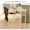 PSTC-8040(NM/IV) ܂肽݃fXN p^p^fXN YAMAZEN(RP) 70568803