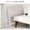 PSTC-8040(NM/IV) ܂肽݃fXN p^p^fXN YAMAZEN(RP) 70568803