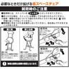 YZX-45F(BE) 折りたたみチェア YAMAZEN(山善) 68994275