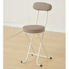 YZX-45F(BR) ܂肽݃`FA YAMAZEN(RP) 68994284