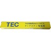 2.4�~150 TEC�����^�� �G�N�Z���f�� 68995091