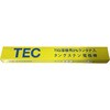 3.2�~150 TEC�����^�� �G�N�Z���f�� 68995100
