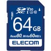 MF-FS064GU13V3R SDカード Class10 UHS-I U3 V30 高速データ転送 読出80MB/s データ復旧サービス付 メモリーカード エレコム 68997364