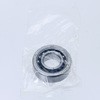 20TAC47CSUHPN7C ボールねじサポート用軸受 NSK(日本精工) 68998703