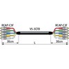 5VS05-3CFB-RCAP 5m �����Z�p���[�g�P�[�u�� �J�i���d�C 69010685
