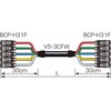 5VS05-3CFWH 5m 黒 同軸セパレートケーブル カナレ電気 69010701