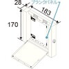 CSW-KBFUDK3SB-2D3-W �Ǘp�[�q�Ճt���[�� �J�i���d�C 69014508