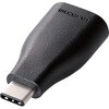 USB変換アダプタ A(メス)-C USB3.1 難燃性 USB タイプC スマートフォン タブレット エレコム