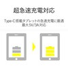 TB-MBFCMADBK USB変換アダプタ C-microB(メス) USB2.0 難燃性 タブレット エレコム 69018933