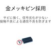 TB-MBFCMADBK USB変換アダプタ C-microB(メス) USB2.0 難燃性 タブレット エレコム 69018933
