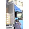 TB-L トラックボード(フラット) 日本パレットレンタル 69021648