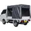 軽トラック用幌セット KH-6 SVU 南榮工業