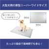 6090 厚型ペットシーツ MISM 69029147