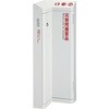ココボックス 災害用備蓄ボックス MDP-200W 満点商会