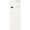 ひけし 消火器ボックス 全埋込扉付 MHED-FTE-104 満点商会