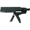 FPG-GUN �P�~�`���[�u��p FPG�K�� ���{�f�R���b�N�X 69036059