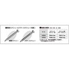10179667 ステンレスパワースクリュー釘 丸頭 袋入 ダイドーハント(旧:大同製鋲所) 69036190