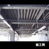 10101706 ユニクロ 寸切ボルト ダイドーハント(旧:大同製鋲所) 69037091