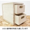 10194005 仕上がり上手軸細 ダイドーハント(旧:大同製鋲所) 69037608