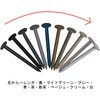 10175264 VPカラートタン釘 袋入 ダイドーハント(旧:大同製鋲所) 69037486