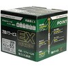 00046040 万能パワービスEX PRO 特用箱 半ねじ ダイドーハント(旧:大同製鋲所) 69037809