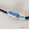 OTC-2D ワンタッチコネクター 2線用 マリンテック 69056499
