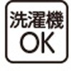 69058047,69058056,69058065