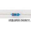 小型1/2W精密金皮抵抗 LMFQ50Sシリーズ LINKMAN