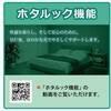 69062326