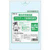 69066980