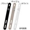 Qurra ケーブルバンド 10本セット 3R-CAB02シリーズ 3R(スリーアール)