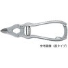 ニッパー JH99シリーズ ジェイ・シー・ティ