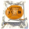 水をそそげば餅(5年保存) 1箱(50袋入) クロレラ科学研究所