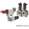 VP544/744-X555 - ソフトスタートアップ機能付デュアル残圧排気弁 SMC