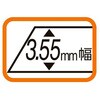 69076080