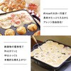 041209 Sたこ焼き ピン付 25穴 池永鉄工 69080911