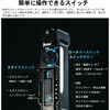 X4-BK フラッシュライト X4 WUBEN(ウーベン) 69088866