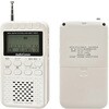 RAD-P500N-W Nラジオ ポケット P500 AM/FM対応 高感度デジタルラジオ オーム電機 69088927