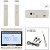 RAD-P500N-W Nラジオ ポケット P500 AM/FM対応 高感度デジタルラジオ オーム電機 69088927
