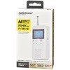 RAD-P500N-W Nラジオ ポケット P500 AM/FM対応 高感度デジタルラジオ オーム電機 69088927