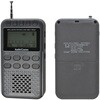 RAD-P500N-H Nラジオ ポケット P500 AM/FM対応 高感度デジタルラジオ オーム電機 69088936