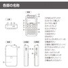RAD-P500N-H Nラジオ ポケット P500 AM/FM対応 高感度デジタルラジオ オーム電機 69088936