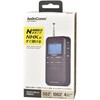 RAD-P500N-H Nラジオ ポケット P500 AM/FM対応 高感度デジタルラジオ オーム電機 69088936