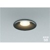 AD51095 高気密SBダウンライト コイズミ(小泉成器) 69097160