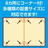 118836 証書ファイル スエード B パッド有 えんじ アーテック[学校教材・教育玩具] 69099339