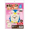 22167 木製時計工作キット ペンギン アーテック[学校教材・教育玩具] 69099357