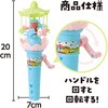 22285 ぐるぐるメリーゴーランド アーテック[学校教材・教育玩具] 69099445