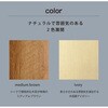 BMN-90LIV 脚元安定頑丈ロータイプ書棚 バリュテック・インターナショナル 69103137