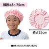 52800 給食帽 アーテック[学校教材・教育玩具] 69105761