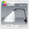 AS-LDR772K-K LEDアームライト クランプ式 高演色Ra95 調光調色 AA形対応 オーム電機 69106269